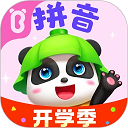 私人观影播放器player